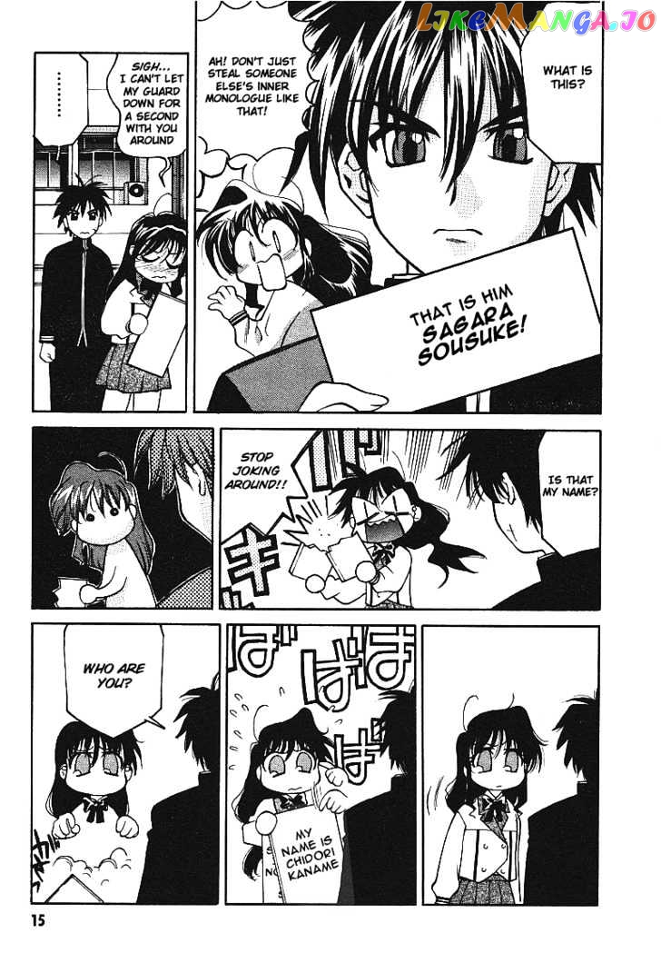 Full Metal Panic! Overload chapter 1 - page 13