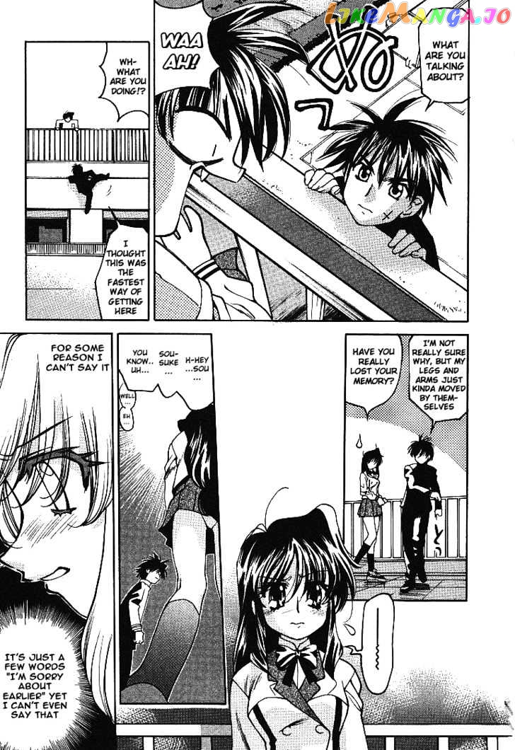 Full Metal Panic! Overload chapter 1 - page 27