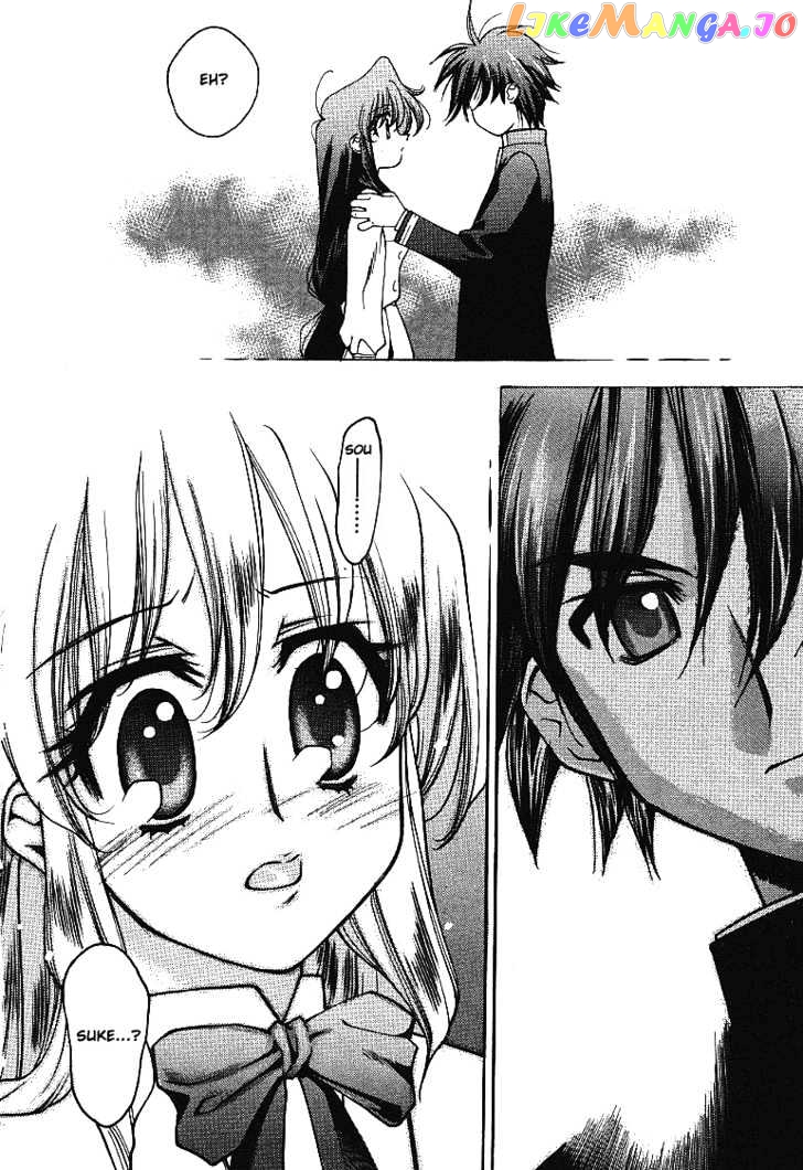 Full Metal Panic! Overload chapter 1 - page 28