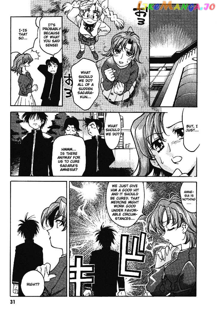 Full Metal Panic! Overload chapter 1 - page 29