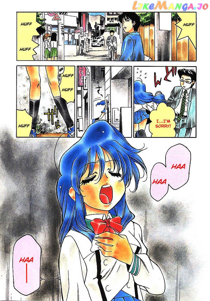 Full Metal Panic! Overload chapter 1 - page 3