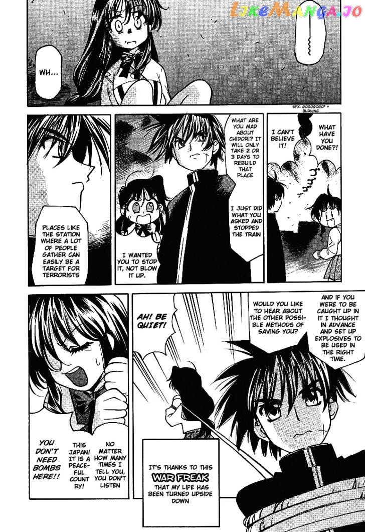 Full Metal Panic! Overload chapter 1 - page 6