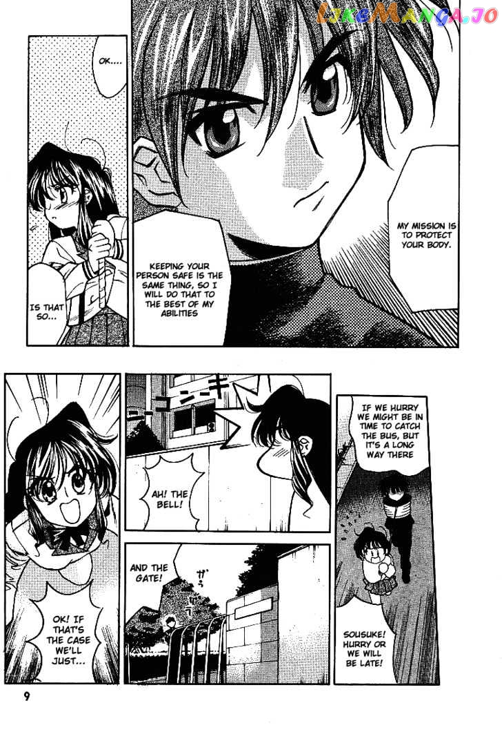 Full Metal Panic! Overload chapter 1 - page 7