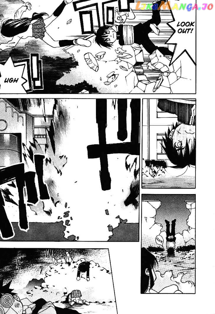 Full Metal Panic! Overload chapter 1 - page 9