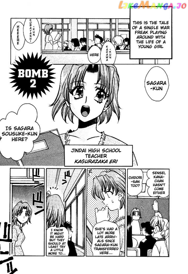 Full Metal Panic! Overload chapter 2 - page 1