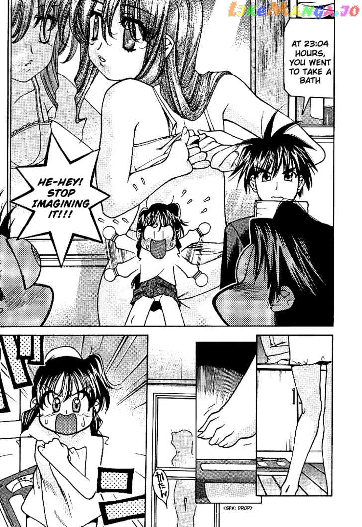 Full Metal Panic! Overload chapter 2 - page 12