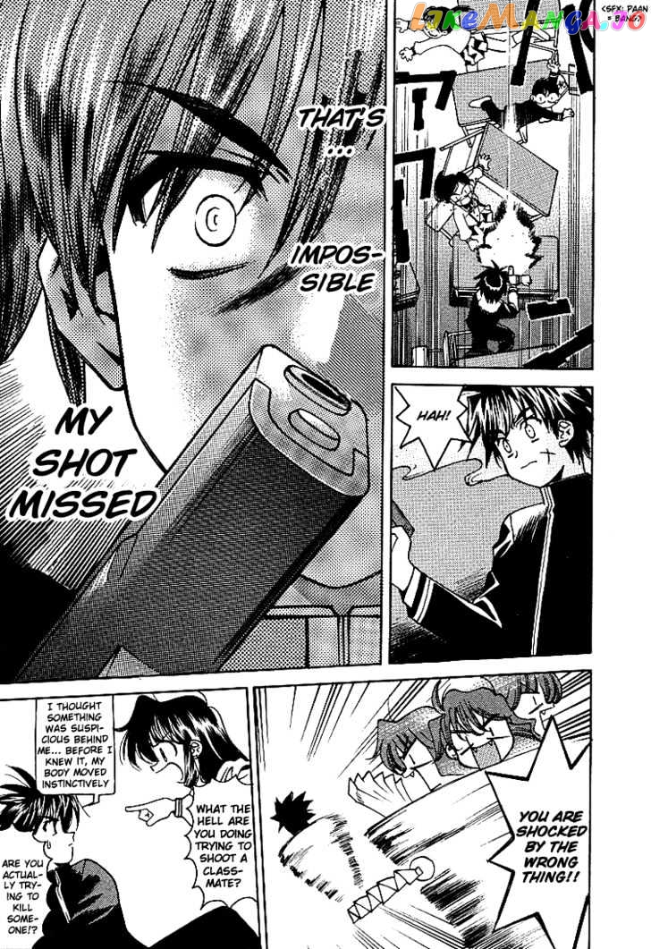 Full Metal Panic! Overload chapter 2 - page 16