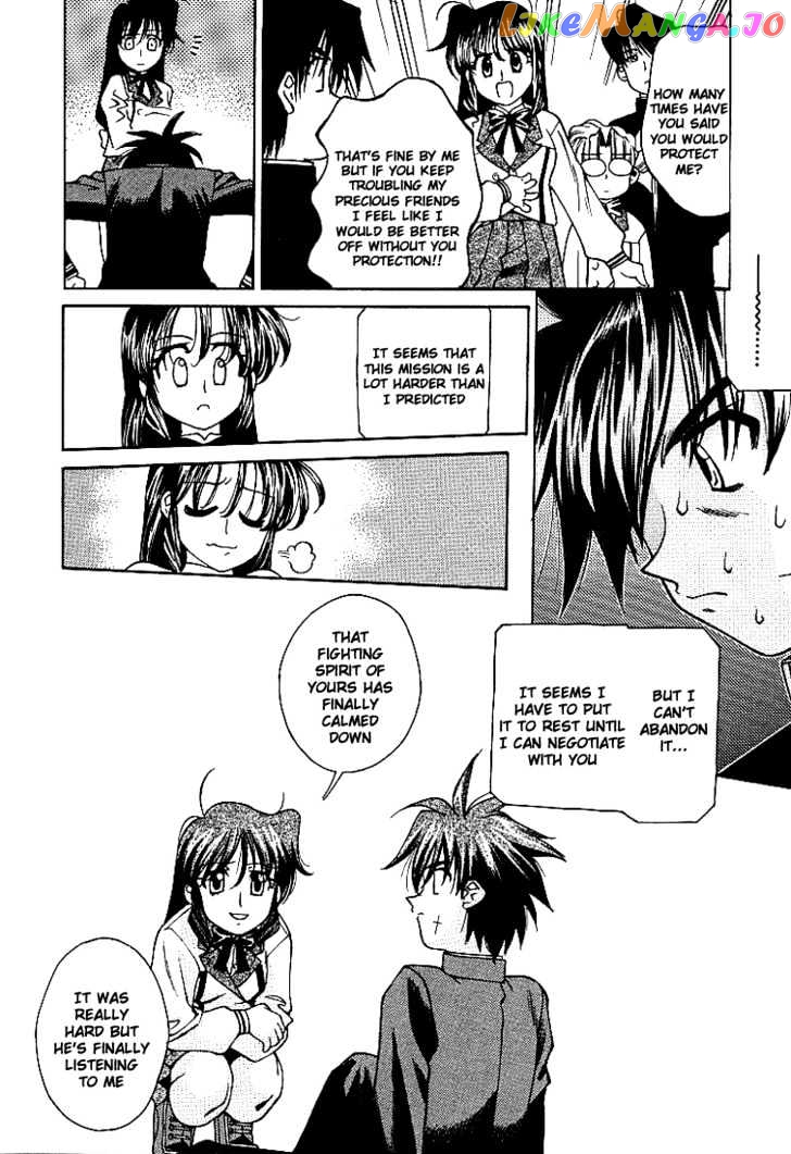 Full Metal Panic! Overload chapter 2 - page 17