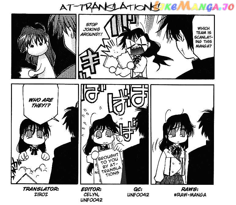 Full Metal Panic! Overload chapter 2 - page 21