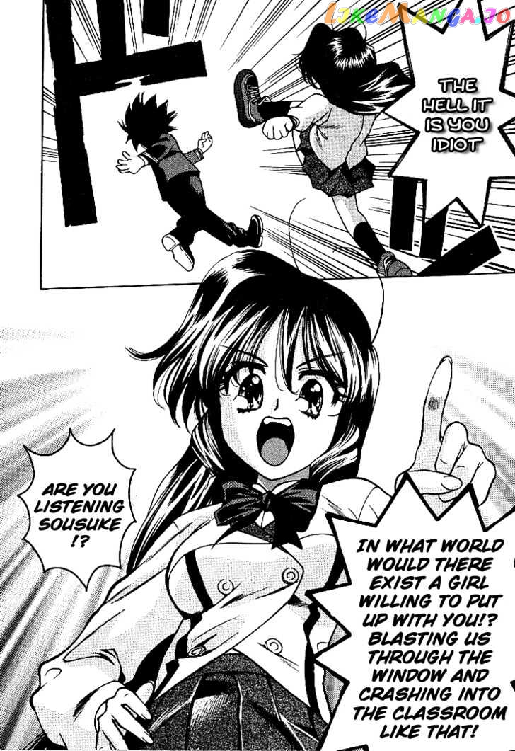 Full Metal Panic! Overload chapter 2 - page 5