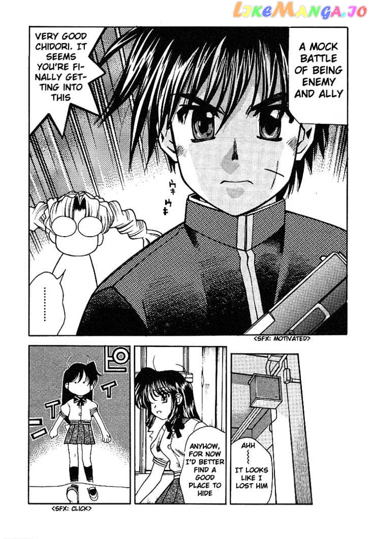 Full Metal Panic! Overload chapter 3 - page 16