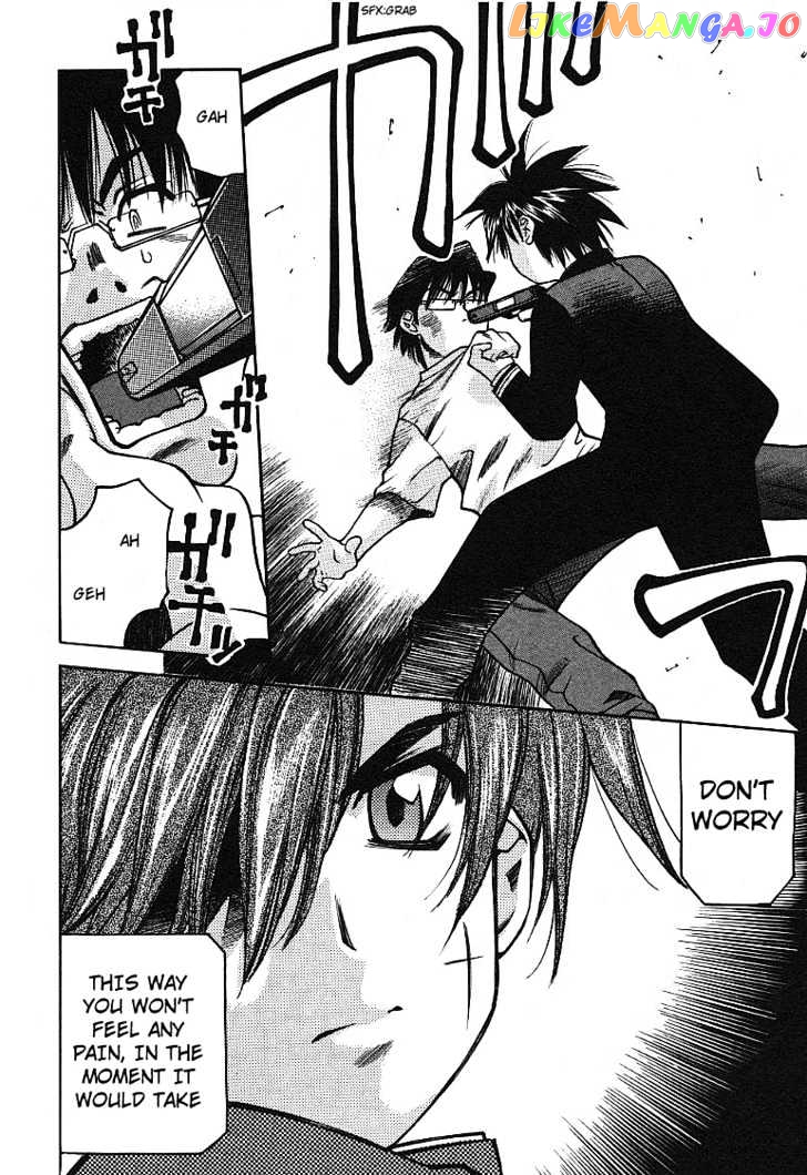 Full Metal Panic! Overload chapter 4 - page 24