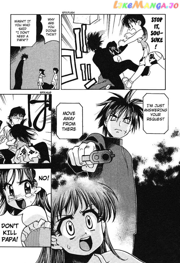 Full Metal Panic! Overload chapter 4 - page 25