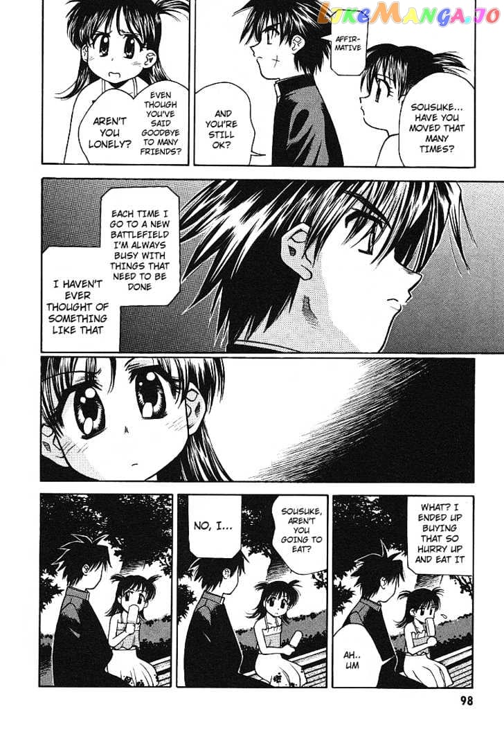 Full Metal Panic! Overload chapter 4 - page 8