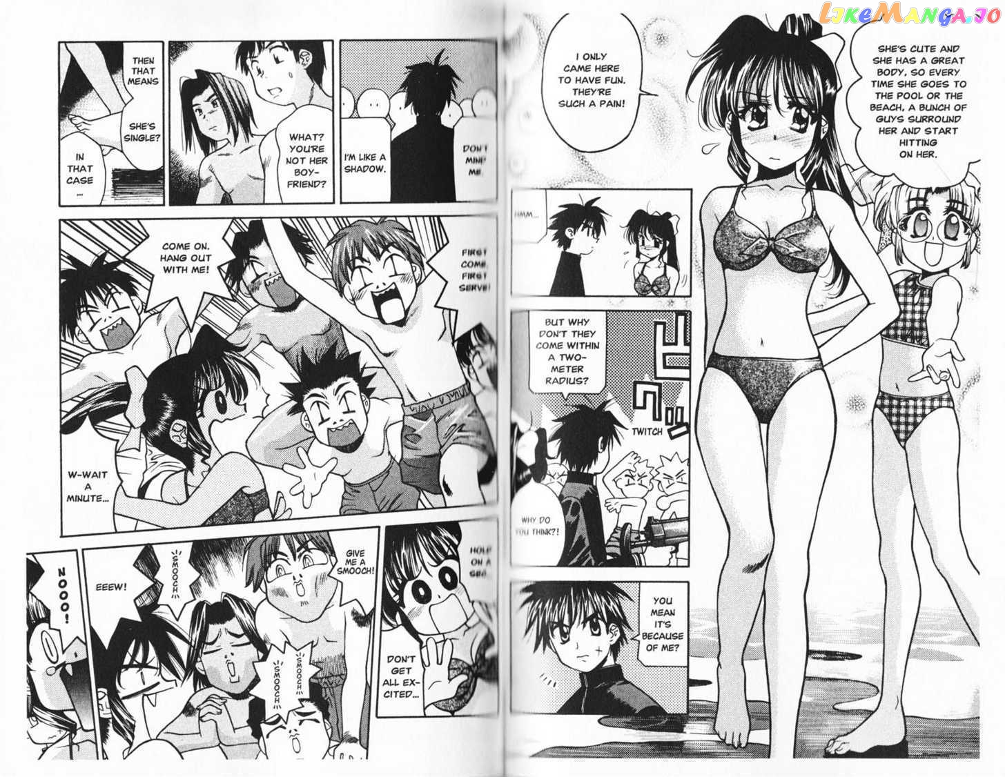 Full Metal Panic! Overload chapter 5 - page 5