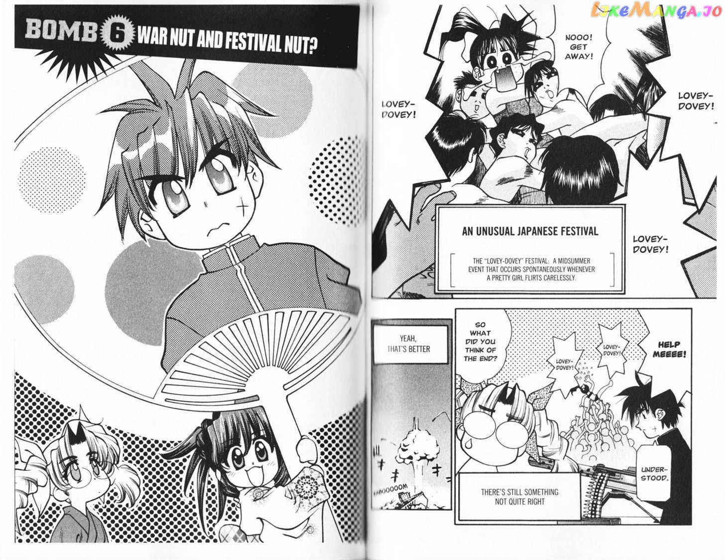 Full Metal Panic! Overload chapter 6 - page 1