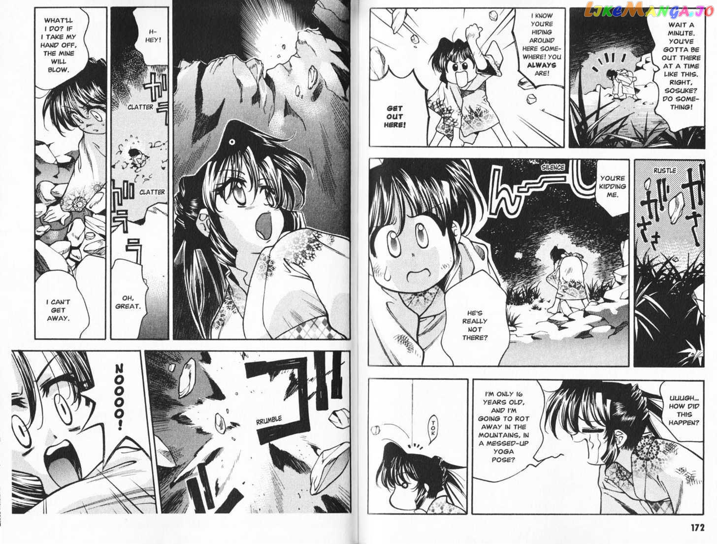 Full Metal Panic! Overload chapter 6 - page 15