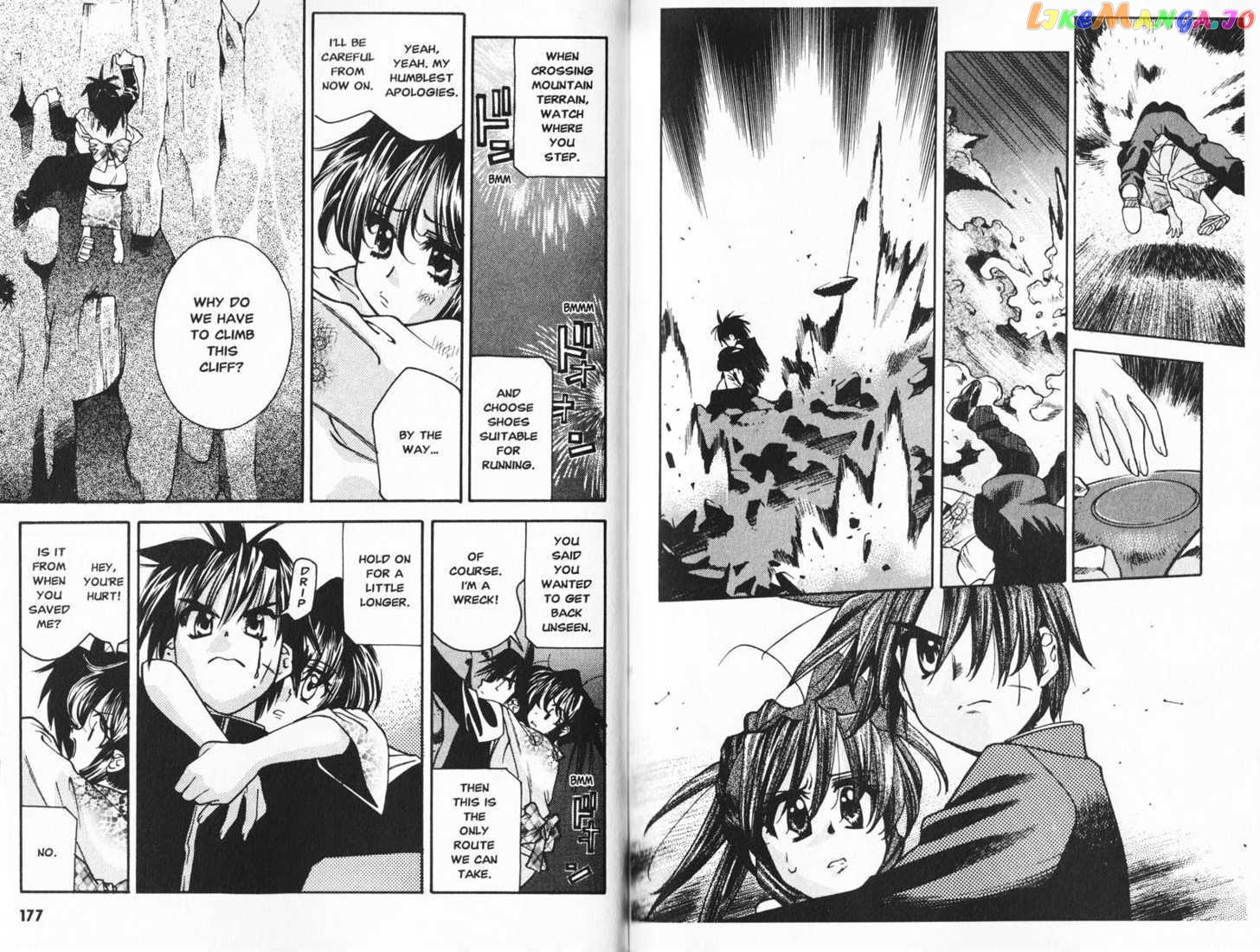 Full Metal Panic! Overload chapter 6 - page 17