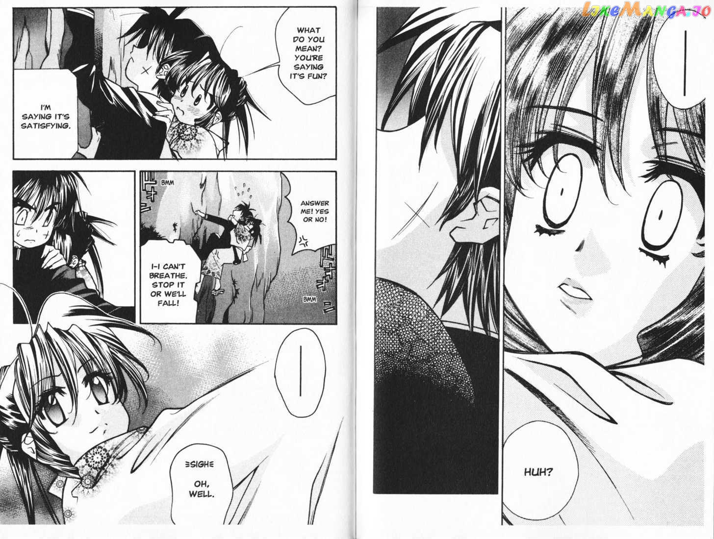 Full Metal Panic! Overload chapter 6 - page 20