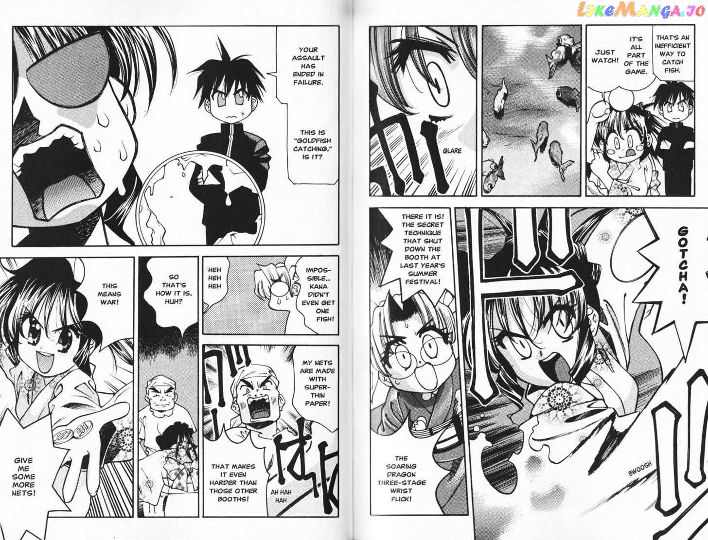 Full Metal Panic! Overload chapter 6 - page 7