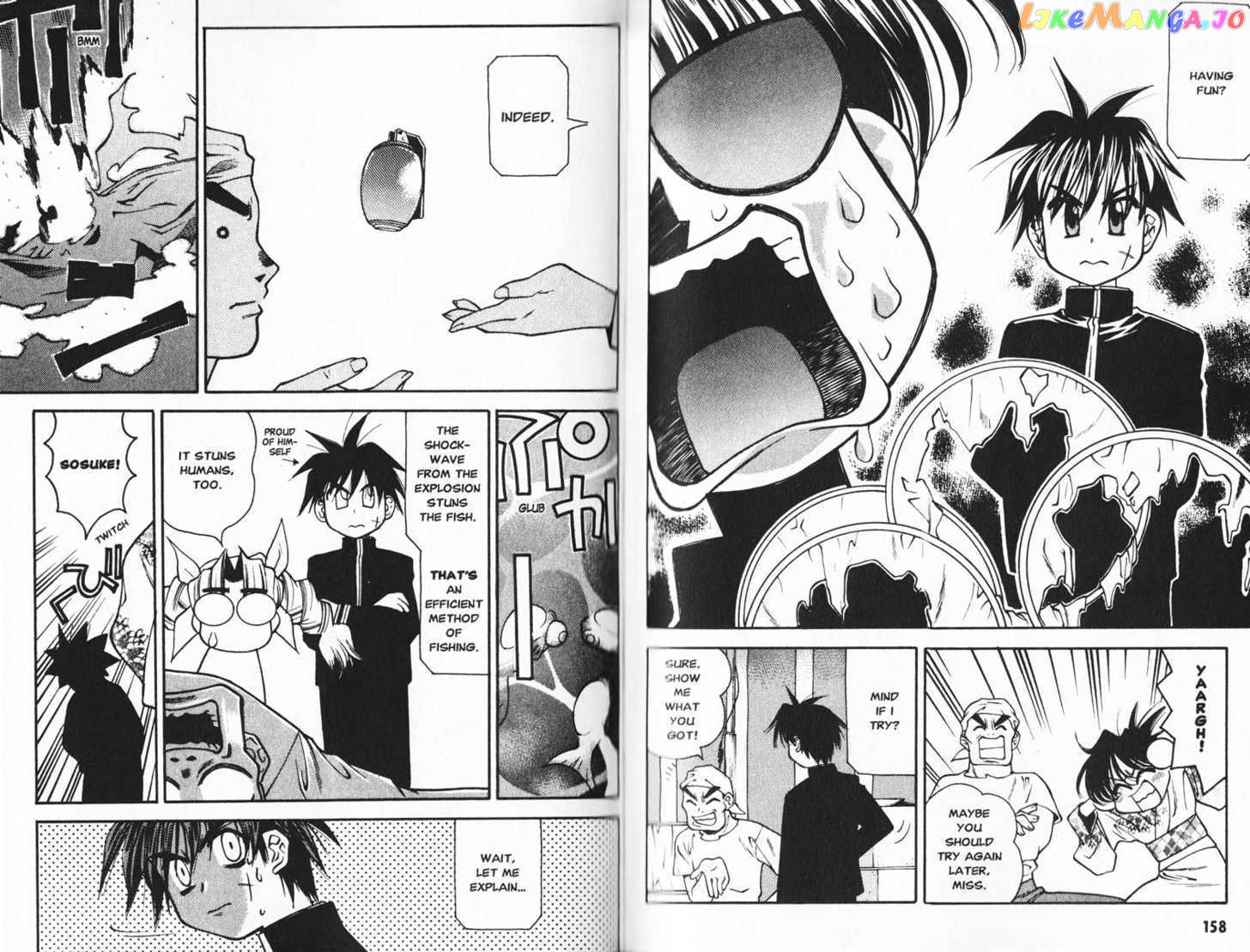 Full Metal Panic! Overload chapter 6 - page 8