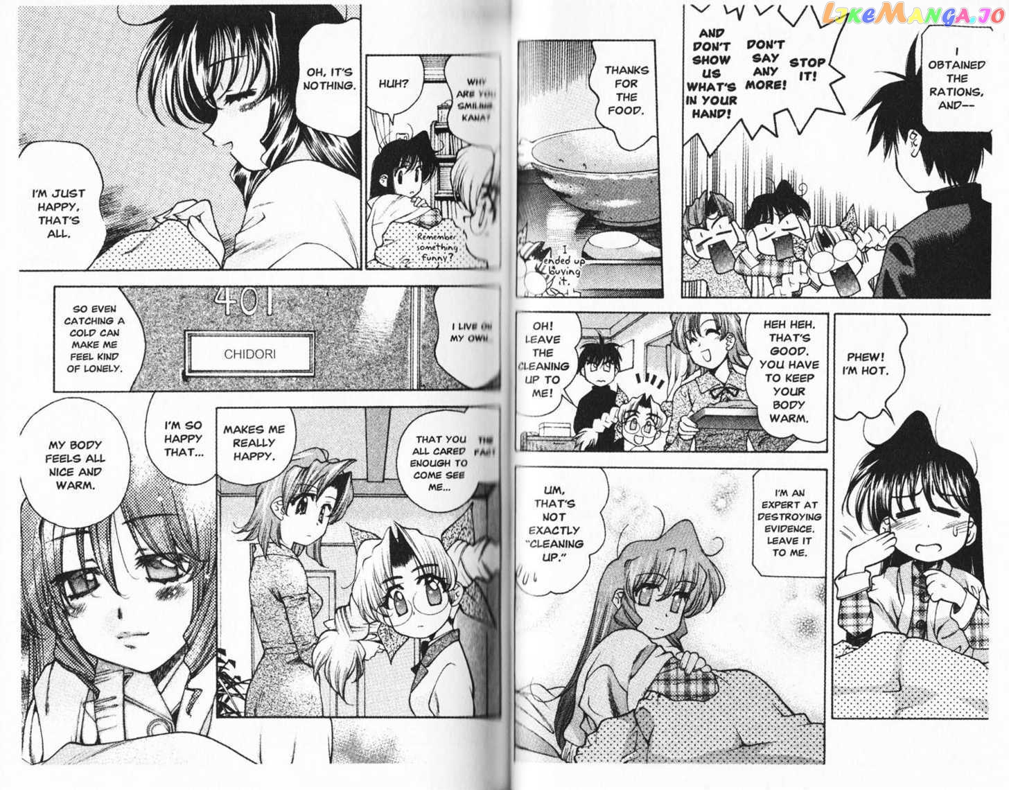 Full Metal Panic! Overload chapter 8 - page 11