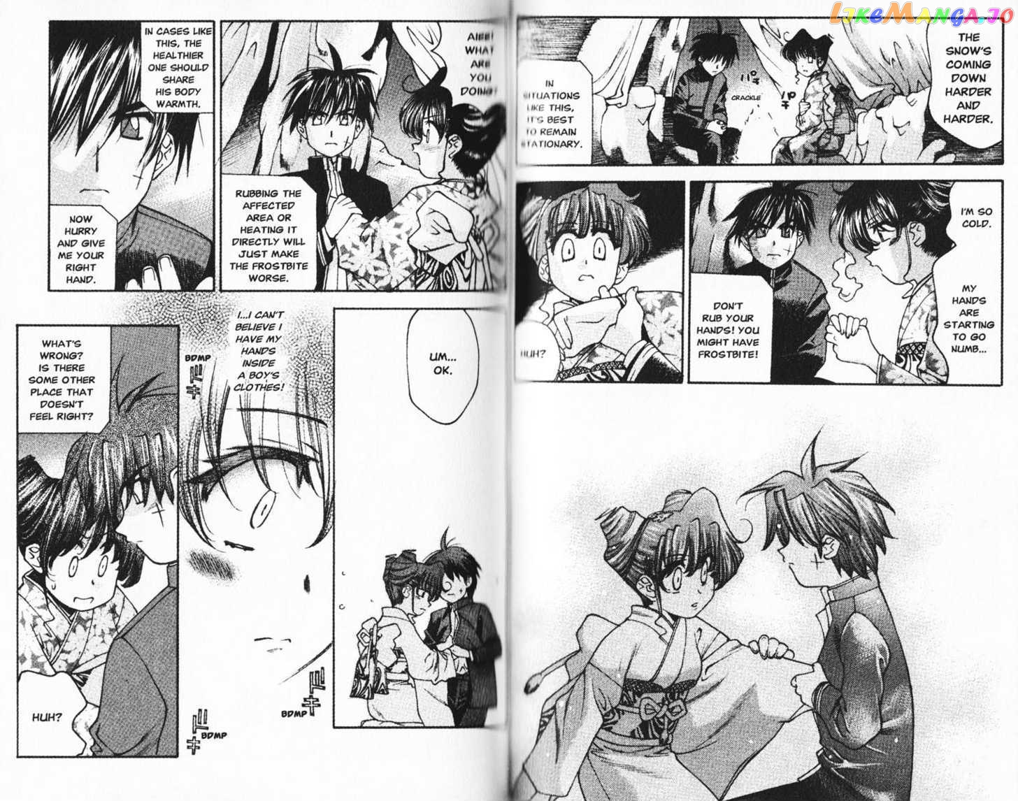 Full Metal Panic! Overload chapter 9 - page 10