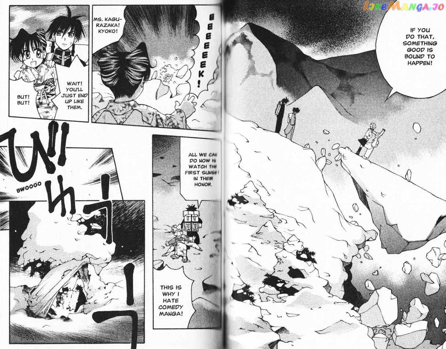 Full Metal Panic! Overload chapter 9 - page 9