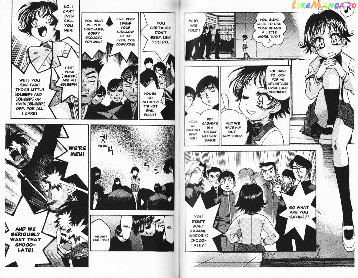 Full Metal Panic! Overload chapter 10 - page 9