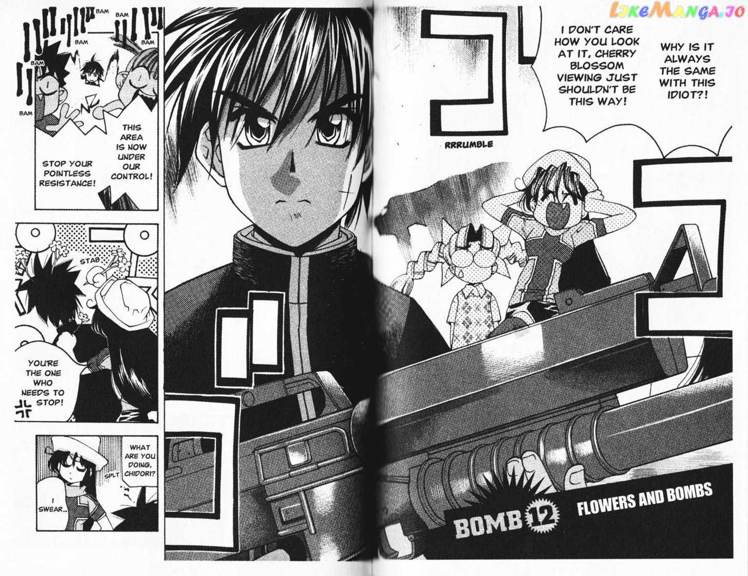 Full Metal Panic! Overload chapter 12 - page 2