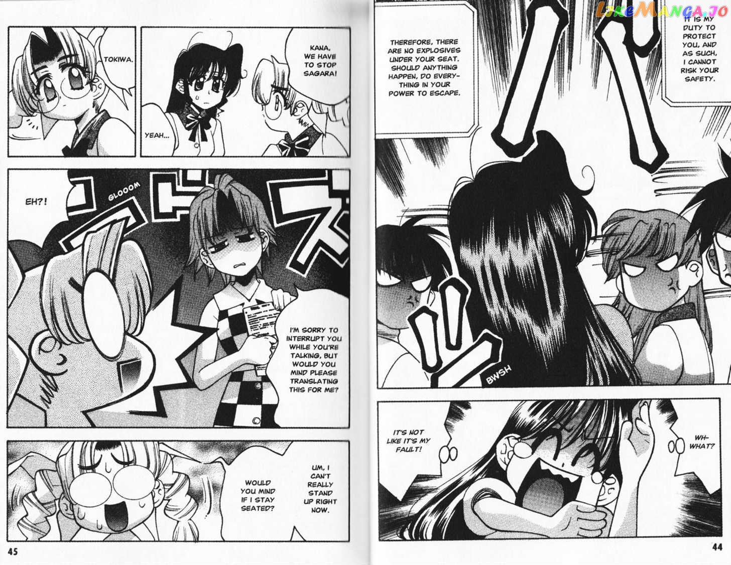 Full Metal Panic! Overload chapter 14 - page 10