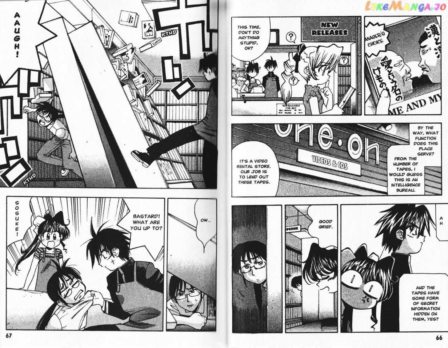 Full Metal Panic! Overload chapter 15 - page 7