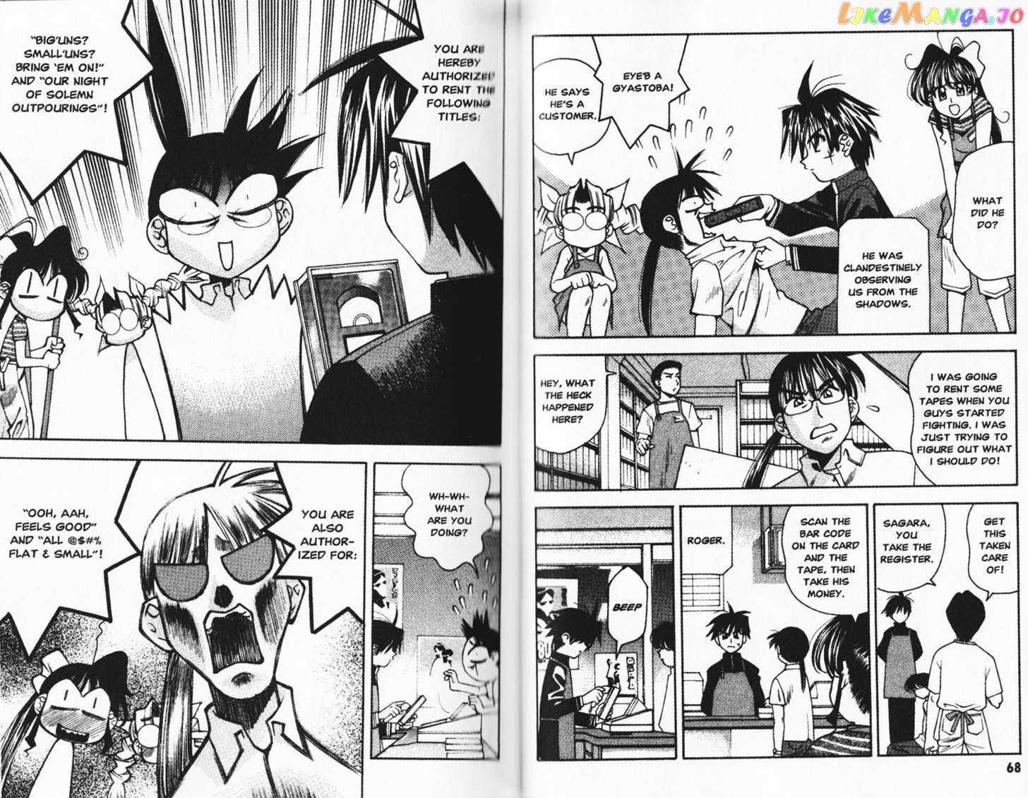 Full Metal Panic! Overload chapter 15 - page 8