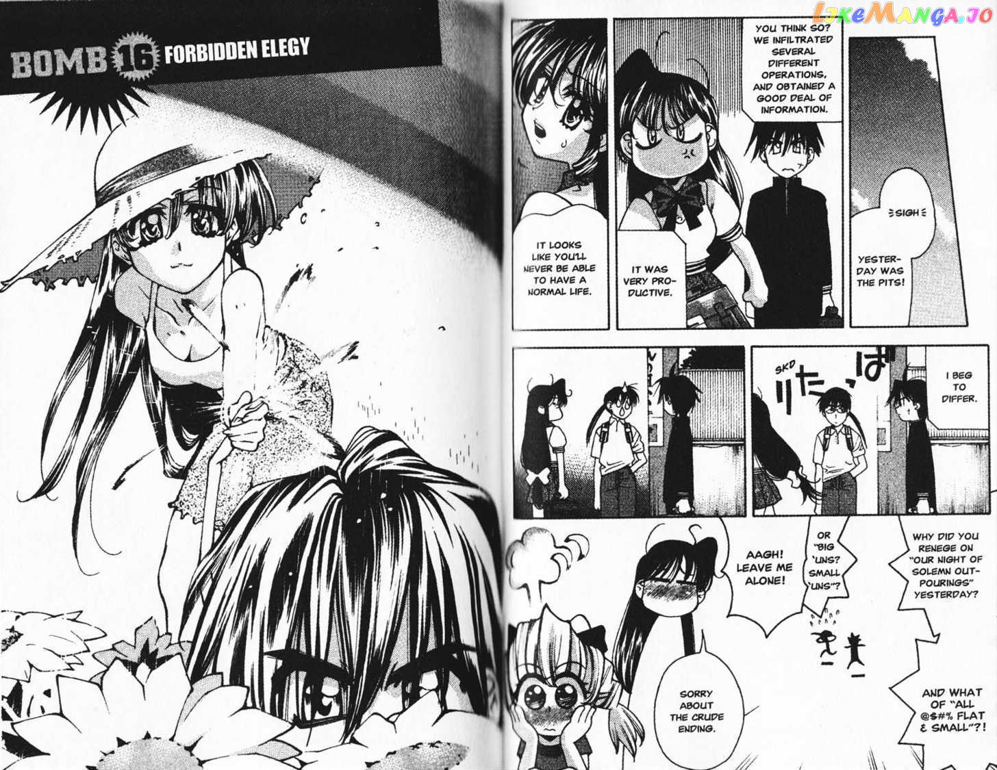 Full Metal Panic! Overload chapter 16 - page 1