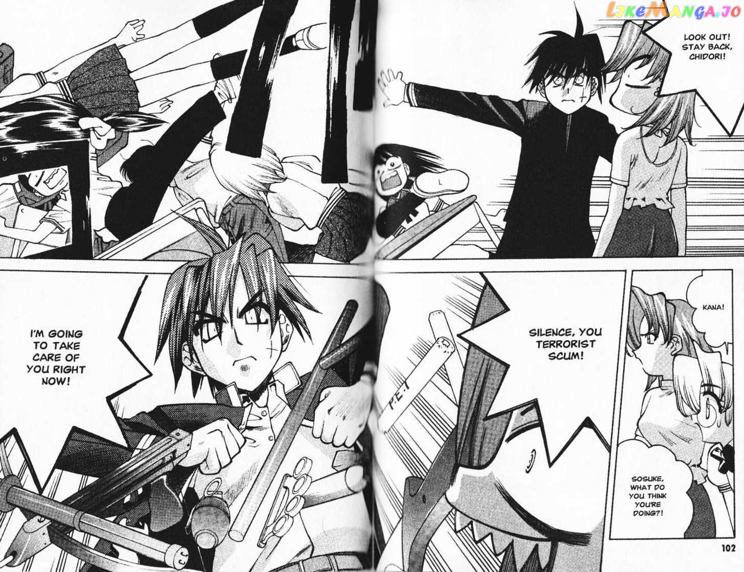 Full Metal Panic! Overload chapter 16 - page 13