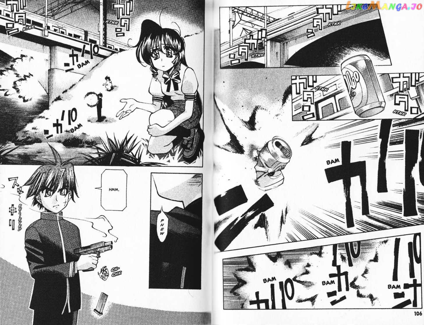 Full Metal Panic! Overload chapter 16 - page 15