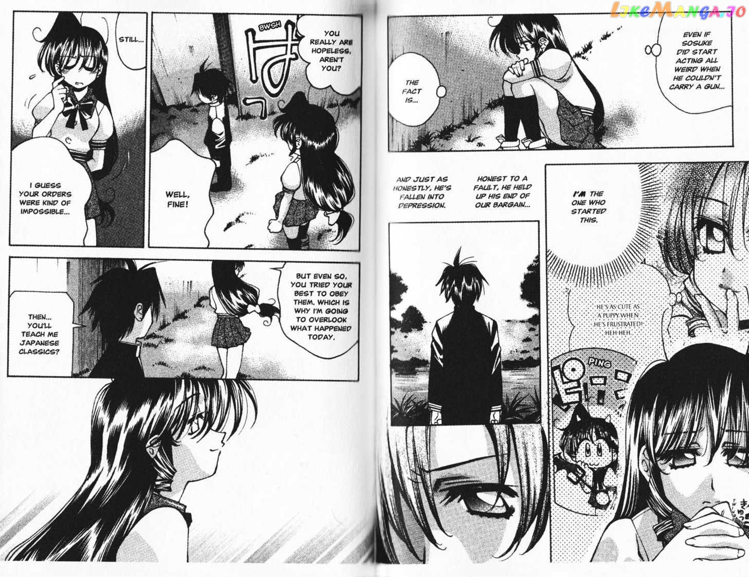 Full Metal Panic! Overload chapter 16 - page 17