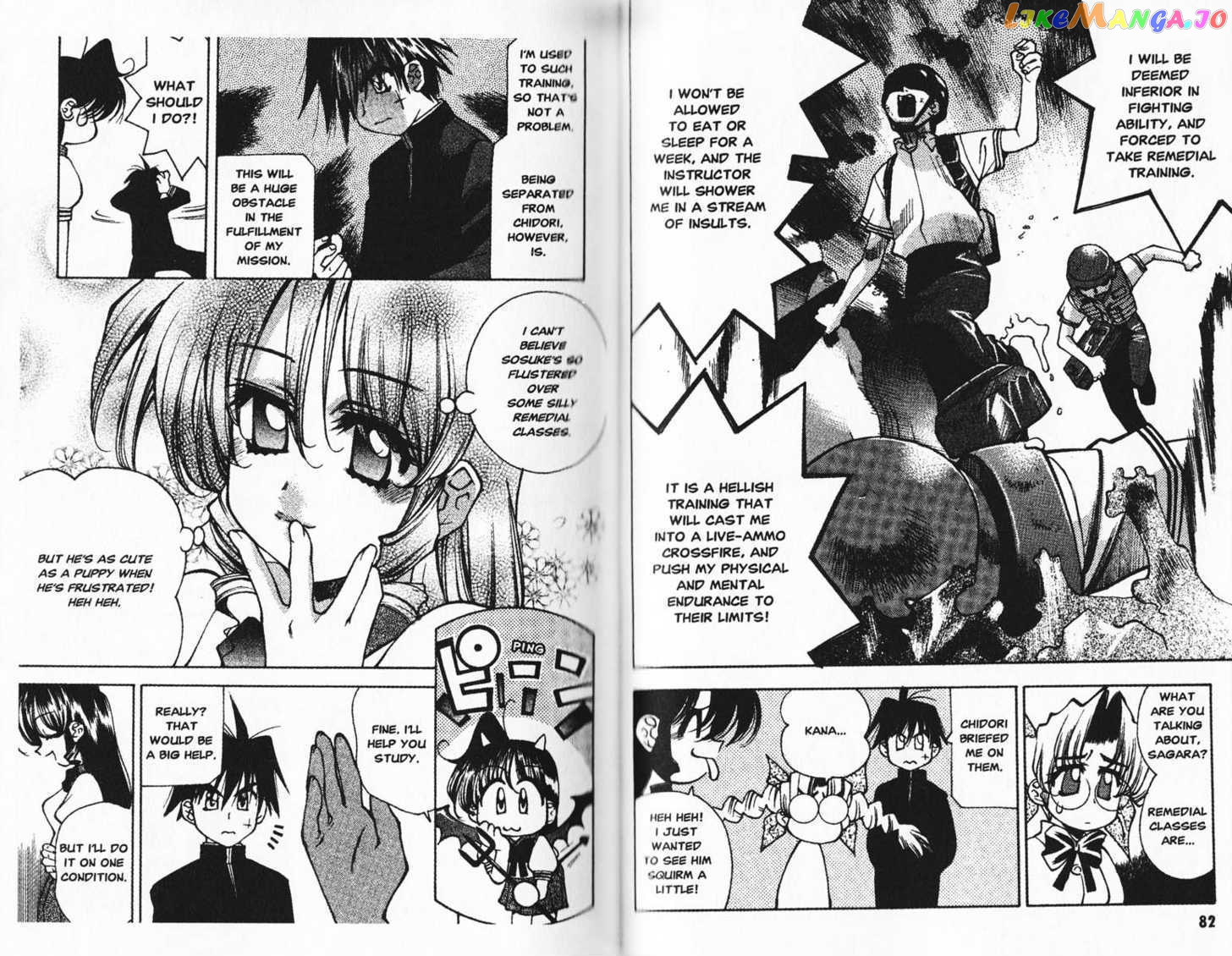 Full Metal Panic! Overload chapter 16 - page 3