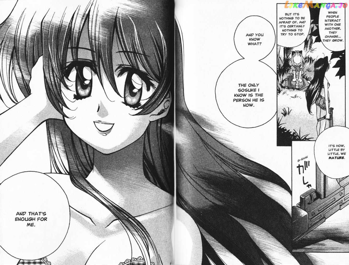 Full Metal Panic! Overload chapter 18 - page 15