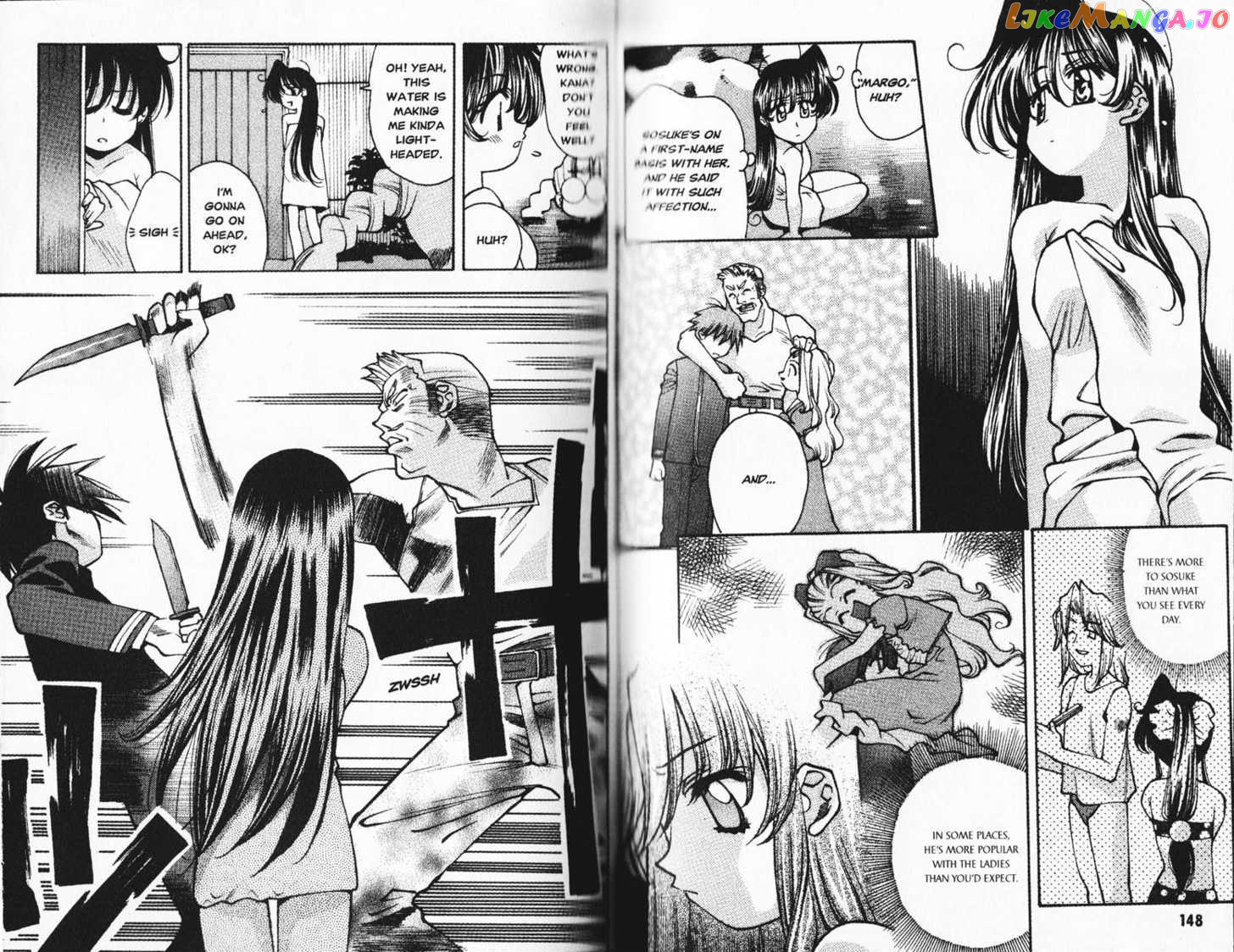 Full Metal Panic! Overload chapter 18 - page 4