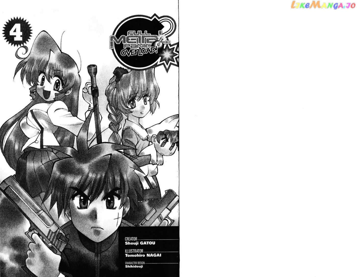 Full Metal Panic! Overload chapter 19 - page 2