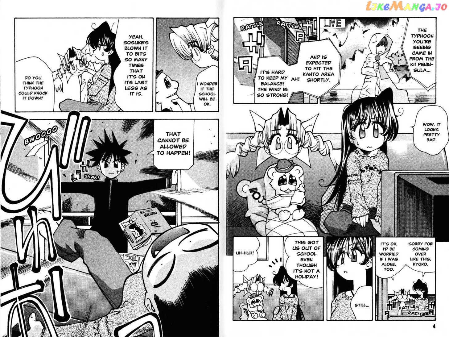 Full Metal Panic! Overload chapter 19 - page 4