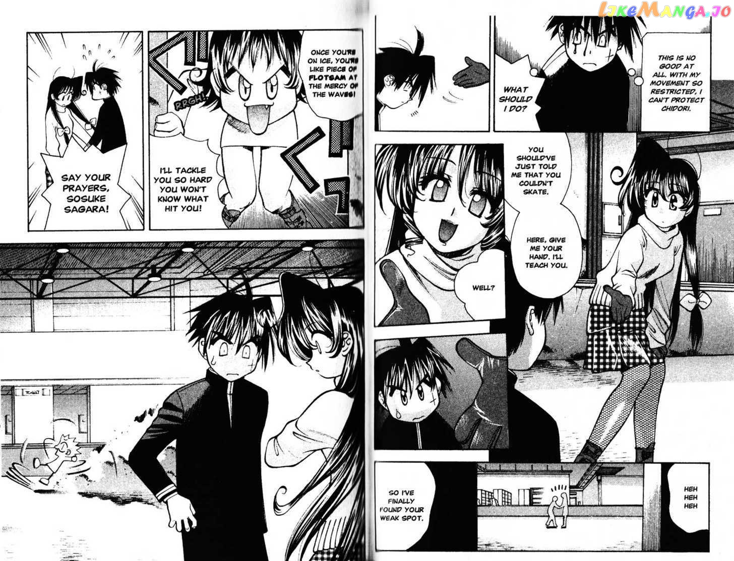 Full Metal Panic! Overload chapter 21 - page 5