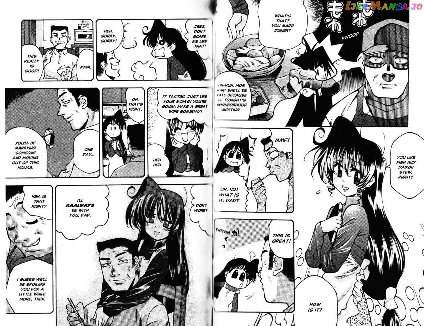 Full Metal Panic! Overload chapter 22 - page 6