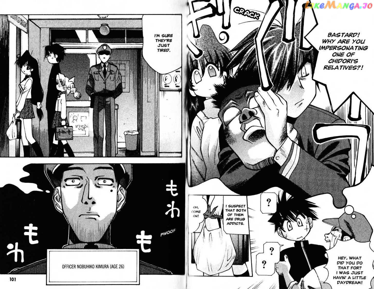 Full Metal Panic! Overload chapter 22 - page 7