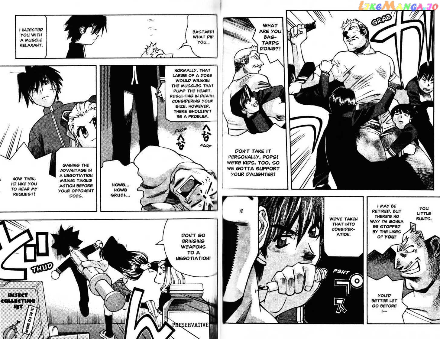 Full Metal Panic! Overload chapter 23 - page 9