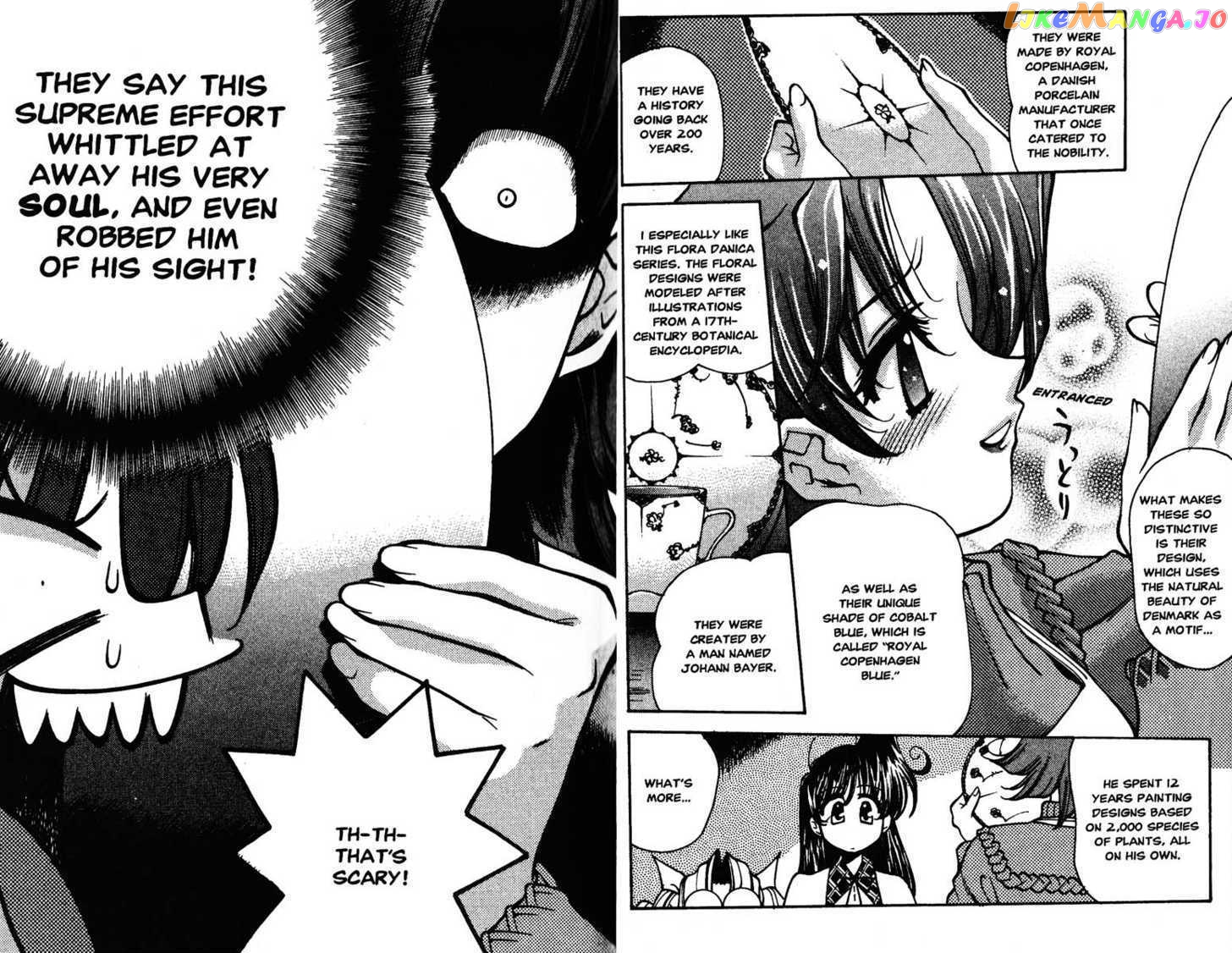 Full Metal Panic! Overload chapter 24 - page 10