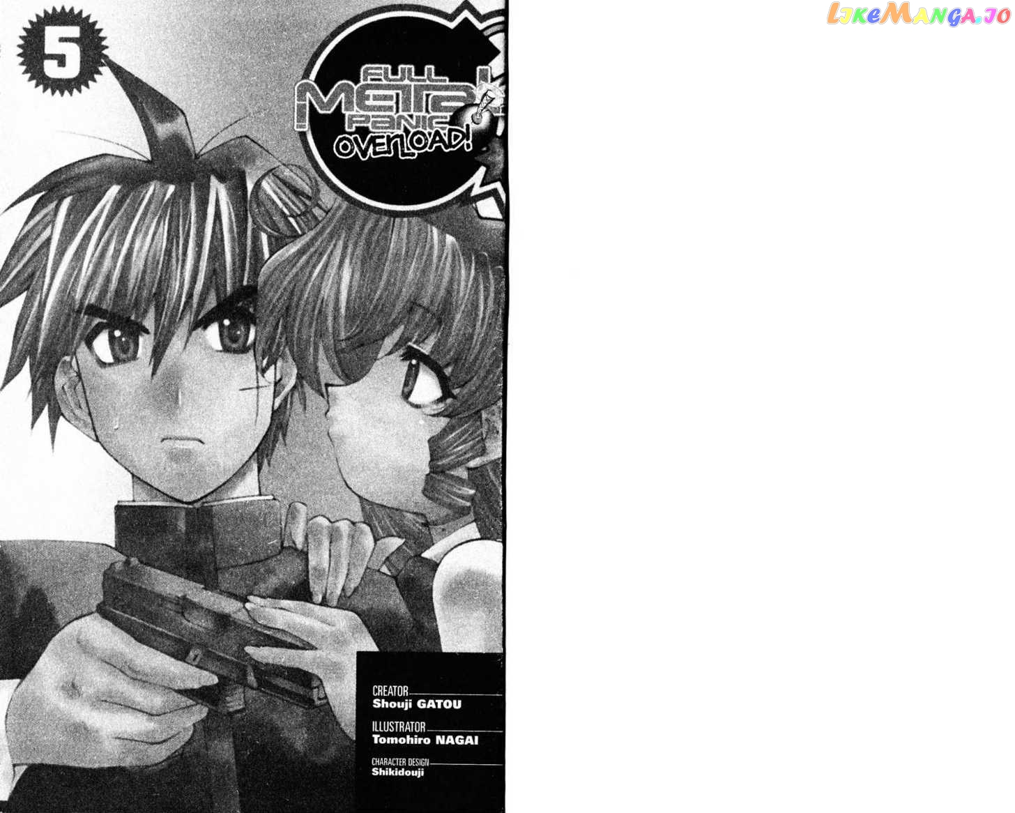 Full Metal Panic! Overload chapter 24 - page 2