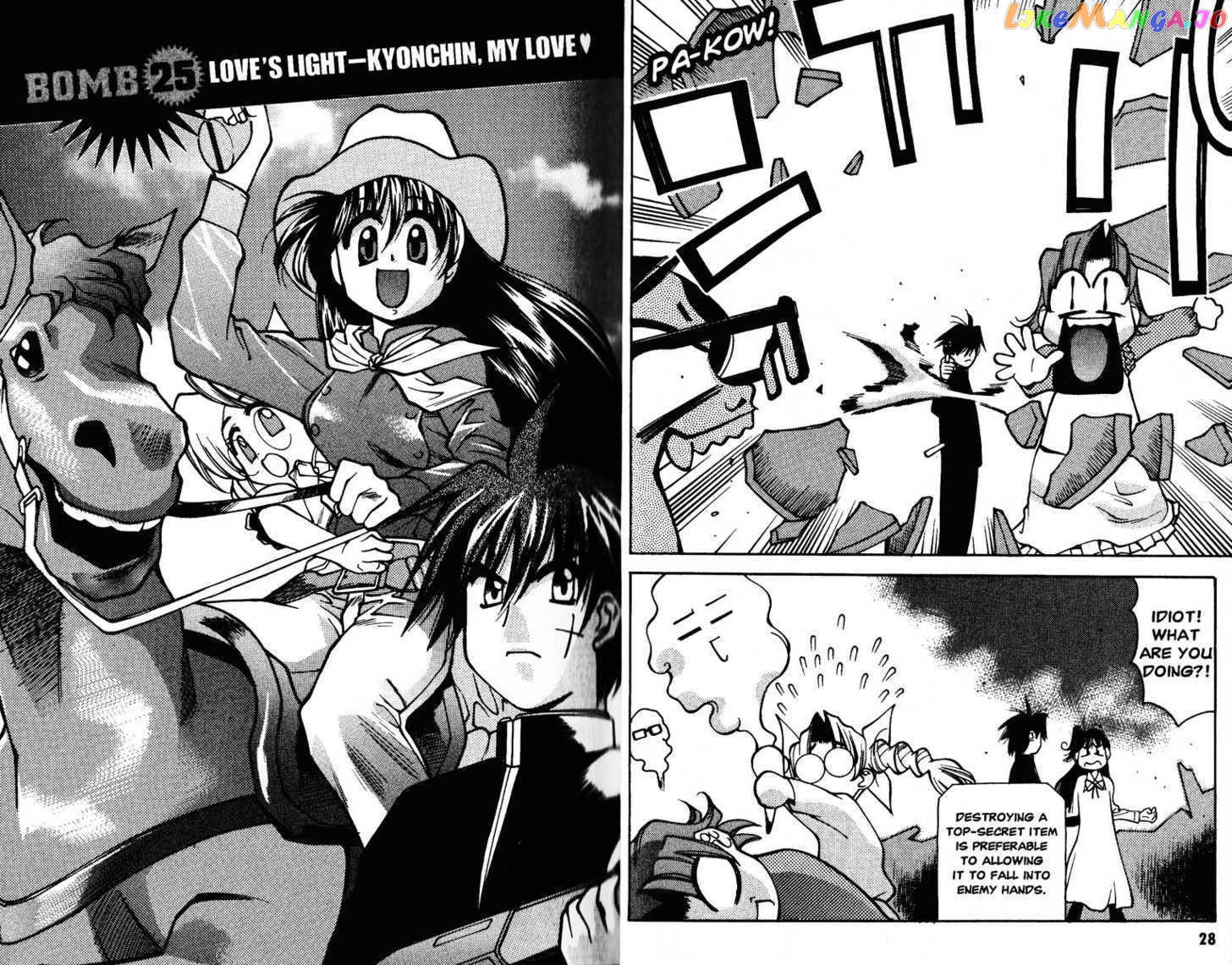 Full Metal Panic! Overload chapter 25 - page 1