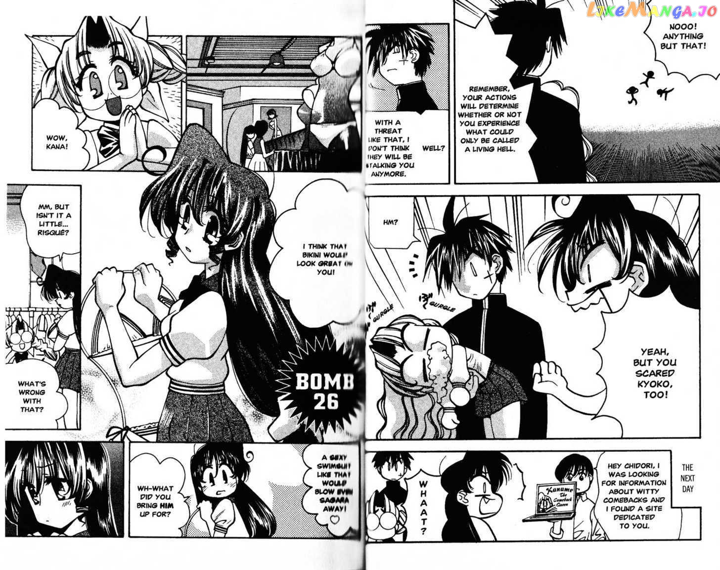 Full Metal Panic! Overload chapter 25 - page 15